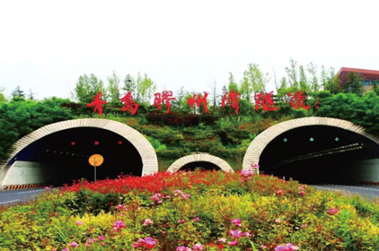 青島膠州灣隧道